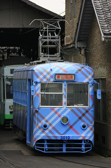オシャレ電車（その1）