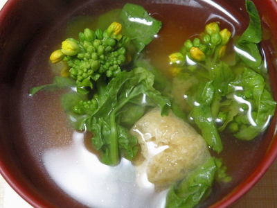 春を食べました~
