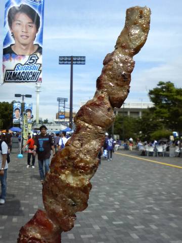 美味G横丁