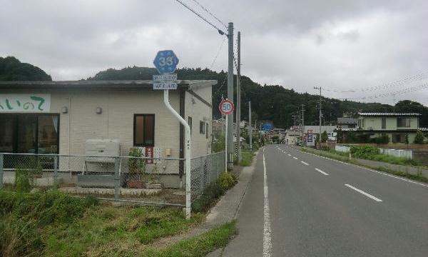 青森県主要県道巡り Day11-4～軽米名川線(r33)