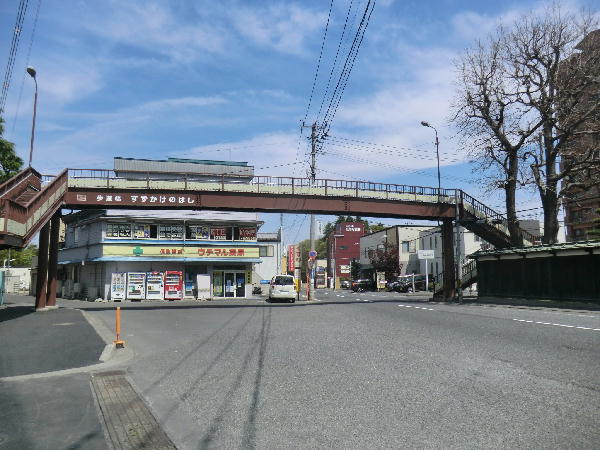 青森県主要県道巡り Day4-1～本八戸停車場線(r23)