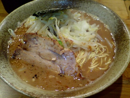 廣功秀 (駒沢大学) 廣ラーメン