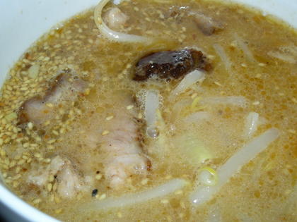 つけ麺まるかみ (千歳烏山)