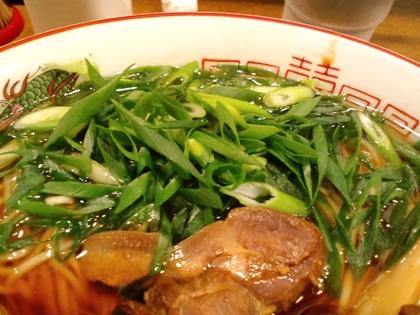 中華そば 坂本　(新横浜ラーメン博物館)