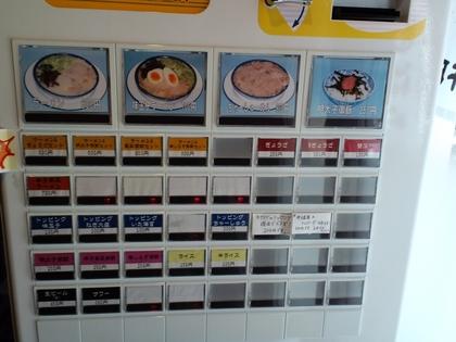 博多ラーメンしばらく 大井町店　(大井町)