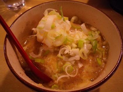 ajito (大井町)　塩Z(ゼータ)