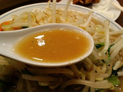 トナリ (丸の内)　タンつけ