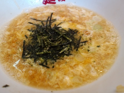 油そば専門店 笑麺亭 (大鳥居)　ねぎ油そば