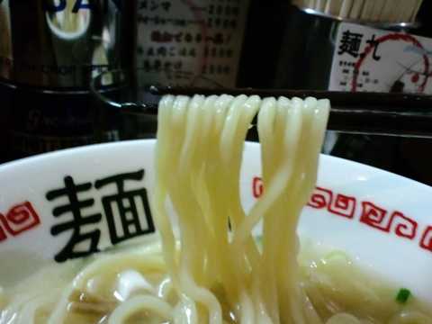 麺丸 (京急鶴見)　濃厚塩らーめん