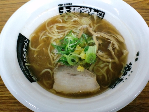 東京ラーメンショー2010 (駒沢公園)TETSU×けいすけ