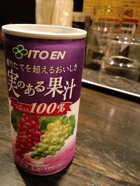 我竜冥心 (新宿)　あへめん