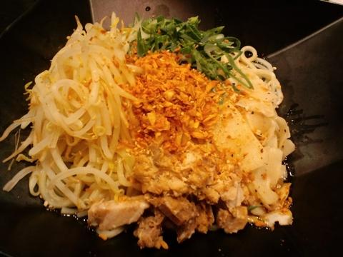我竜冥心 (新宿)　あへめん
