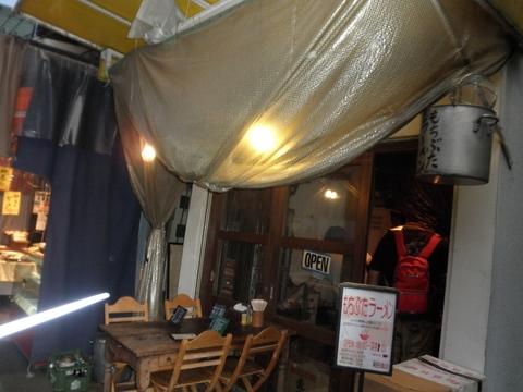 もちぶたラーメン 利田商店 (利田商店)　ラ飲み