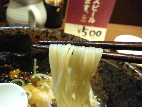 七重の味の店めじろ 川崎BE店 (川崎)　にんにく塩油そば