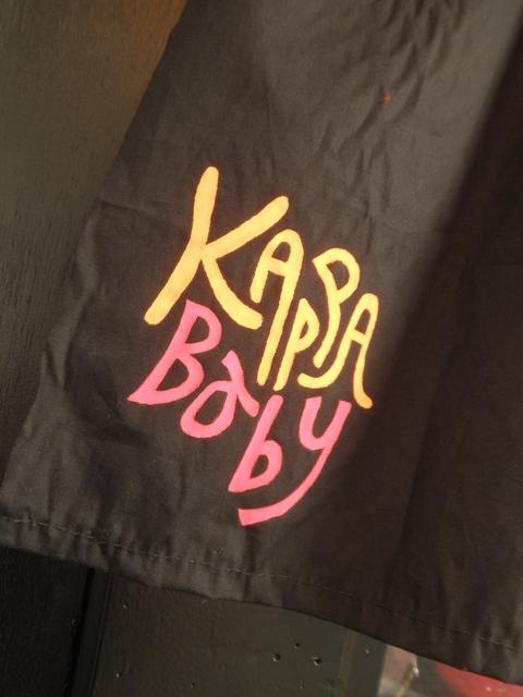 kappa baby (阿佐ヶ谷)　特製油そば