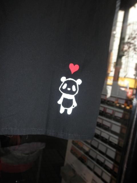 kappa baby (阿佐ヶ谷)　特製油そば