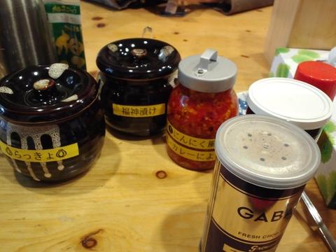 さしみや五坪 (蒲田)　カレーラーメン