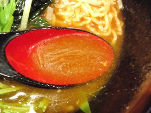 北の箸 無炉爛 (田町)　室蘭カレーラーメン