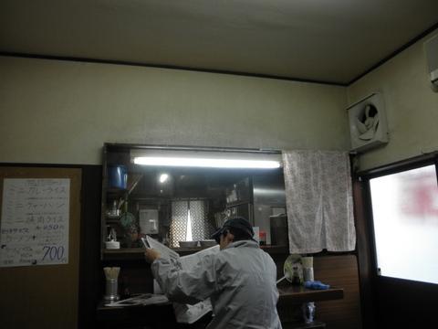 山陽 (鵜の木) 横手やきそば
