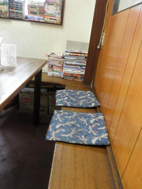 山陽 (鵜の木) 横手やきそば