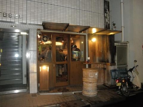 餃子の王将水道橋店で飲み。