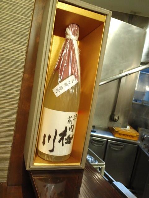 らぁめん葉月 不動前店 (不動前) 特らぁめん