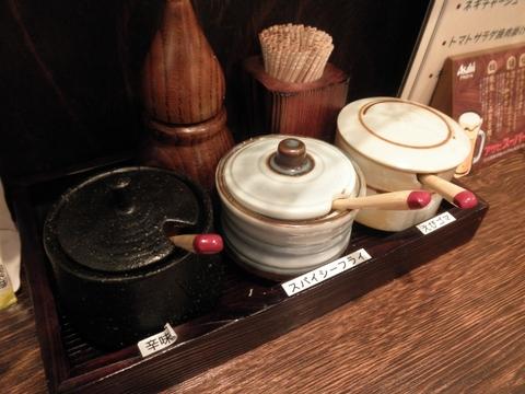 焙煎汐蕎麦処 金字塔 (赤羽) 玄米あえそば