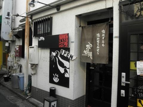 そばはうす不如帰 (幡ヶ谷)　そば(醤油)