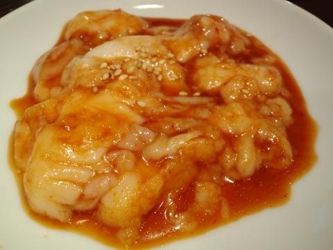 焼肉 ホルモン ひろかわ (大森) らーめん