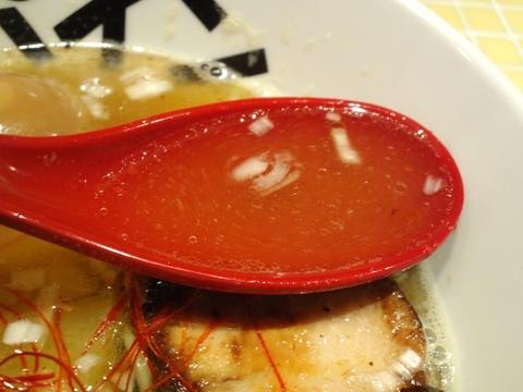 パパパパパイン (西荻窪) パイナップル塩ラーメン