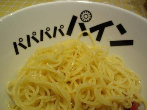 パパパパパイン (西荻窪) パイナップル塩ラーメン