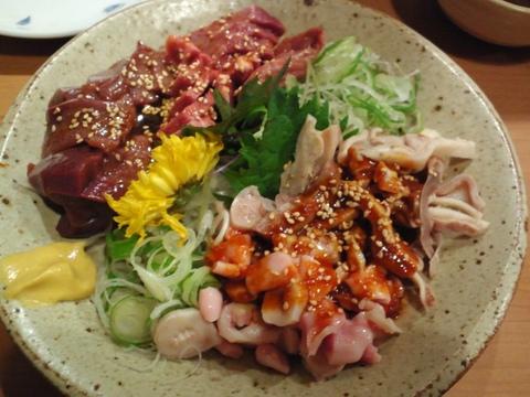 五臓六腑 久 (三軒茶屋) たんのみ。