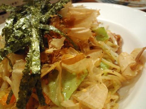 五臓六腑 久 (三軒茶屋) たんのみ。