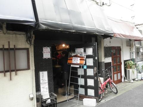 ajito (大井町)　つけ麺じゃないサバス
