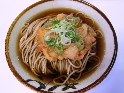 そば處 かずみ (川崎大師) 天ぷらそば