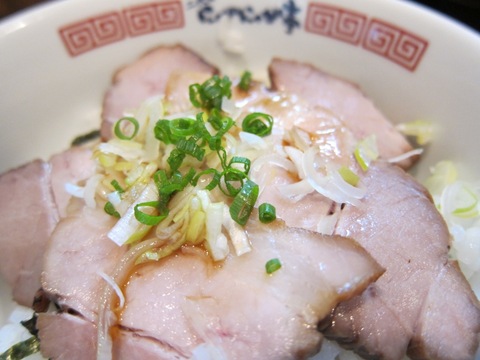 中華そば 二代目 にゃがにゃが亭 (三河島) セット