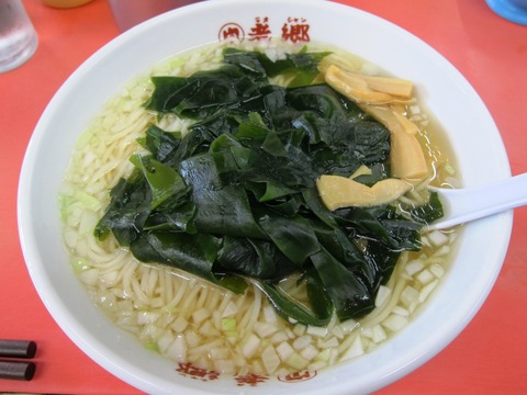 老郷 本店 (平塚)　湯麺・餃子・みそ麺