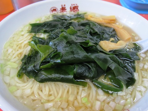 老郷 本店 (平塚)　湯麺・餃子・みそ麺