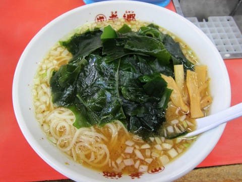 老郷 本店 (平塚)　湯麺・餃子・みそ麺