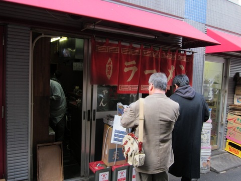 さぶちゃん (神保町)　半ちゃんらーめん