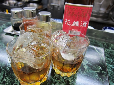 台湾らーめん 一福 (長原) 飲み会