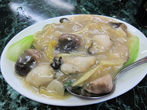 台湾らーめん 一福 (長原) 飲み会