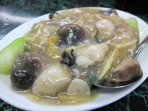 台湾らーめん 一福 (長原) 飲み会
