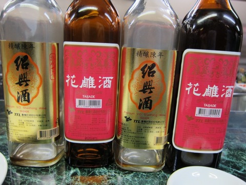 台湾らーめん 一福 (長原) 飲み会