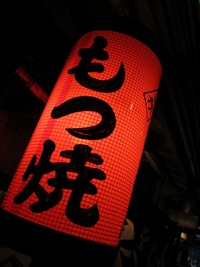 大統領 (上野) 更に飲み
