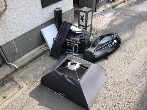 一汁三にぼし裏不如帰 (幡ヶ谷) 極にぼ