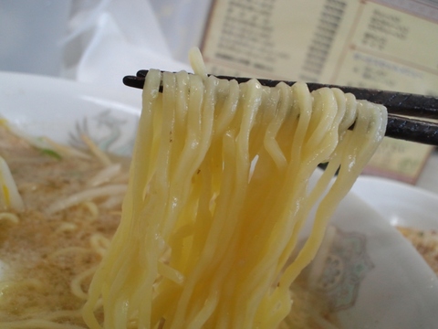 ら~めん こいこい(博龍?) (西太子堂) ラーメン半チャーハン