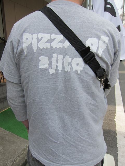 サディスティックヌードルハル (大森) Sツケメン