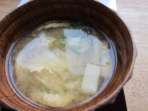 adito (駒沢) 大人様定食