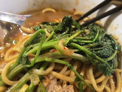 ajito (大井町)つけ麺じゃないajitoクレソンver